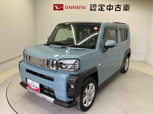 タフトＧターボ　クロムベンチャースマートアシスト搭載　パノラマモニター対応　オートエアコン　オートライト　キーフリー　アイドリングストップ　ＡＢＳ　電動ドアミラー（熊本県）の中古車