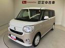 スマートアシスト搭載　後席両側電動スライドドア　パノラマモニター対応　オートエアコン　オートライト　キーフリー　アイドリングストップ　ＡＢＳ　電動ドアミラー（熊本県）の中古車