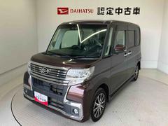 タントカスタムＸ　トップエディションリミテッドＳＡＩＩＩスマートアシスト搭載　パノラマモニター対応　後席両側電動スライドドア　オートエアコン　オートライト　キーフリー　アイドリングストップ　ＡＢＳ　電動ドアミラー