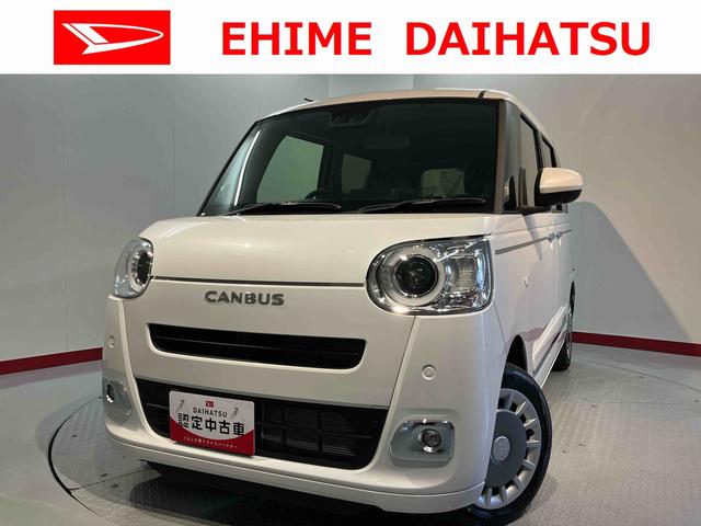 ムーヴキャンバスセオリーＧ２ＷＤ　ベンチシート　両側電動スライドドア　オートライト　ＬＥＤヘッドライトフロントフォグランプ　アイドリングストップ車　運転席・助手席シートヒーター　電動パーキングブレーキ　パノラマモニター（愛媛県）の中古車