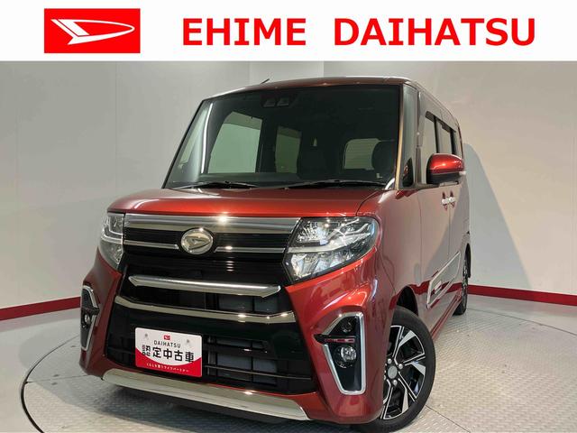 タントカスタムＸスタイルセレクション２ＷＤ　ベンチシート　両側電動スライドドア　アイドリングストップ車　オートライト　ＬＥＤヘッドライト　フロントフォグランプ　運転席・助手席シートヒーター　プッシュスタート　純正ナビ　ＣＤ　ＤＶＤ（愛媛県）の中古車