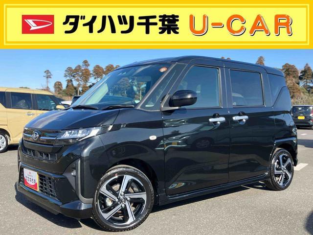 ムーヴＲＳターボエンジン　１５インチアルミ　バックカメラ　両側電動スライドドア　電動駐車ブレーキ　ＬＥＤライト＆フォグ　コーナーセンサー　衝突被害軽減ブレーキ　ステアリングスイッチ　自動追従クルコン（千葉県）の中古車