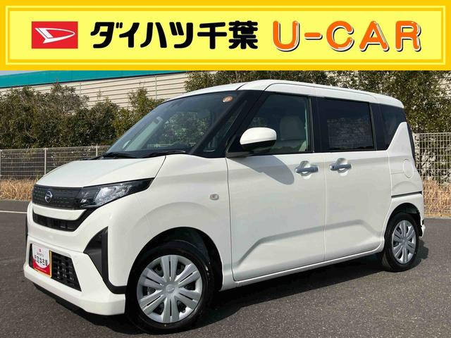 ムーヴＸバックカメラ／ステアリングスイッチ　左側電動スライドドア　ＬＥＤヘッドライト　スマートキー　オートエアコン　オート格納ドアミラー　オートライト／ハイビーム　コーナーセンサー　衝突被害軽減ブレーキ（千葉県）の中古車