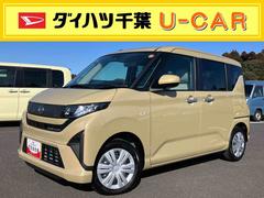 ムーヴＸバックカメラ／ステアリングスイッチ　左側電動スライドドア　ＬＥＤヘッドライト　スマートキー　オートエアコン　オート格納ドアミラー　オートライト／ハイビーム　コーナーセンサー　衝突被害軽減ブレーキ