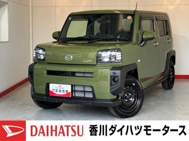 タフトＸ　オーディオレス／ＵＳＢ入力端子ワンオーナー　オーディオレス　バックモニター対応カメラ　電動パーキングブレーキ　オートブレーキホールド　ＬＥＤヘッドランプ　ＵＳＢ入力端子　スマートキー　取扱説明書　メンテナンスノート（香川県）の中古車