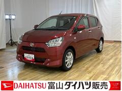 ミライースＧ　リミテッドＳＡＩＩＩ　／ナビ／バックカメラ／オートエアコナビ・ドラレコ・バックカメラ・キーフリー・フルホイールキャップ・プッシュスタート・オートエアコン・