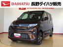 ４ＷＤ　ターボ　両側電動スライドドア　クルーズコントロール　アイドリングストップ　プッシュスタート　スマートキー　衝突被害軽減システム　横滑り防止機能　オートライト　オートエアコン　ＡＢＳ（長野県）の中古車