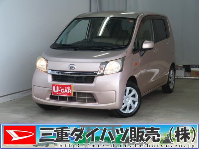 ムーヴL SA 1年間無料保証衝突軽減ブレーキシステム 電動格納ミラー 純正フロアマット レベリング 助手席エアバック Iストップ 運転席エアバック 衝突安全ボディ ベンチシート ABS 盗難警報装置(三重県)の中古車