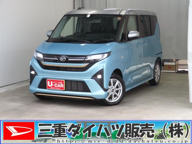 ムーヴG 助手席側パワースライドドア バックカメラ 1年間無料保証電動パーキングブレーキ コーナーセンサー 前後ドラレコ Bluetooth対応 ワイヤレス充電 HDMI接続 純正9型ディスプレイオーディオ キーフリー ノーブルシックスタイル 届出済未使用車(三重県)の中古車