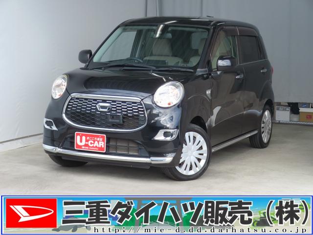 キャストスタイルＸ　ＳＡII　７型ナビ　バックカメラ　１年間無料保証プッシュ式エンジンスターター　キーフリー　パワーウィンドウ　純正フロアマット　レーンキープアシスト　ブルートゥース　セキュリティアラーム　電格ミラー　アイドリングＳ　オートライト　オートエアコン（三重県）の中古車