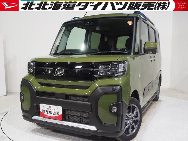 タントファンクロス4WD 両側パワースライドドア LEDヘッドライト オートライト オートエアコン オーディオレス 運転席助手席シートヒーター 前後コーナーセンサー ルーフレール アイドリングストップ アルミホイール(北海道)の中古車