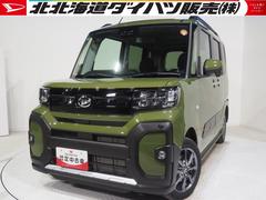 タントファンクロス４ＷＤ　両側パワースライドドア　ＬＥＤヘッドライト　オートライト　オートエアコン　オーディオレス　運転席助手席シートヒーター　前後コーナーセンサー　ルーフレール　アイドリングストップ　アルミホイール