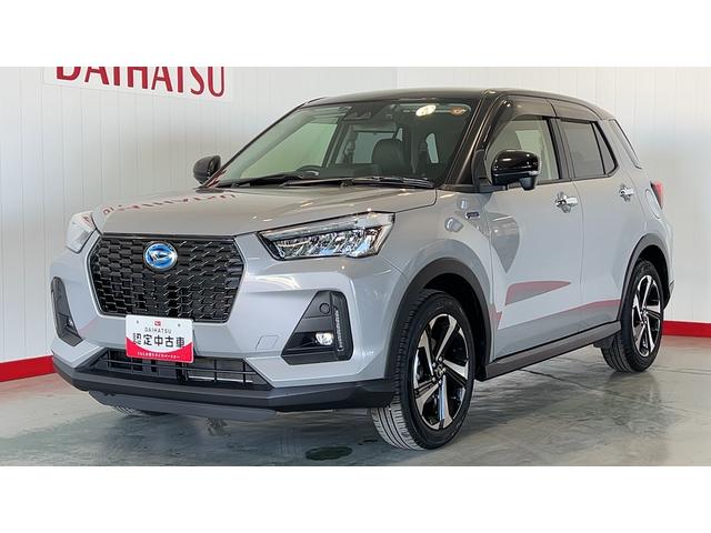 ロッキープレミアムG HEVダイハツ認定中古車|ハイブリッド車|純正ナビ|パノラマモニタ|シートヒータ|電動パーキングブレーキ|クルーズコントロール|スマートアシスト|保証/整備付(茨城県)の中古車