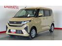 （茨城県）の中古車