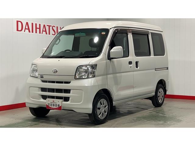 ハイゼットカーゴクルーズ（茨城県）の中古車