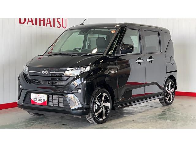 ムーヴRSダイハツ認定中古車|ターボ|純正ディスプレイオーディオ|バックモニタ|両側電動スライドドア|スマートアシスト|保証/整備付(茨城県)の中古車