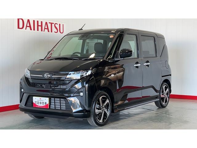 ムーヴＲＳダイハツ認定中古車｜純正ディスプレイオーディオ｜バックモニタ｜両側電動スライドドア｜電動パーキングブレーキ｜スマートアシスト｜保証／整備付（茨城県）の中古車
