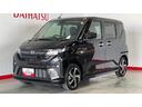 ダイハツ認定中古車｜ターボ｜純正ディスプレイオーディオ｜バックモニタ｜両側電動スライドドア｜スマートアシスト｜保証／整備付（茨城県）の中古車