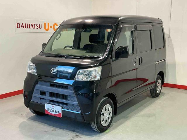 ハイゼットカーゴクルーズターボＳＡIIIナビゲーションシステム　４ＷＤ　スマートアシスト３　電動格納式ドアミラー　パワーウィンドウ　ドライブレコーダー（栃木県）の中古車