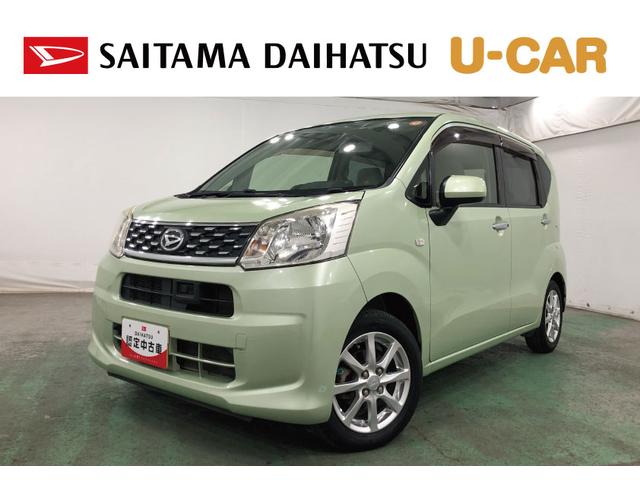 ムーヴＸ　ＳＡ　走行６０７４８キロ／車検整備付／ナビ／バックカメラ一年保証・走行距離無制限走行６０７４８キロ　フルセグナビ　ブルートゥース　バックカメラ　ＥＴＣ　オートライト　アイドリングストップ（埼玉県）の中古車