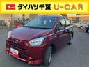 衝突被害軽減ブレーキ（スマートアシスト３）　横滑り防止装置　コーナーセンサー　オートライト　オートハイビーム　キーレスエントリー　セキュリティアラーム　アイドリングストップ（千葉県）の中古車