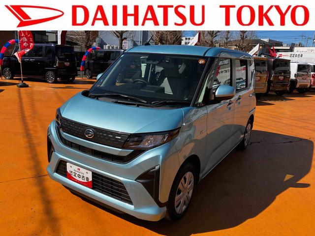 ムーヴX 6.8ディスプレイオーディオ バックカメラ保証 新車保証・まごころ保証 1年間・走行距離無制限付き LEDヘッドランプ キーフリーシステム バックカメラ コーナーセンサー 片側電動スライドドア オートライト オートハイビーム(東京都)の中古車