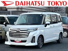 トールカスタムＧ　ターボ　ディスプレイオーディオ　パノラマモニター保証　新車保証・まごころ保証　１年間・走行距離無制限付き　スマホ連携９インチディスプレイオーディオ　キーフリーシステム　ＬＥＤヘッドランプ　ＬＥＤフォグランプ　両側電動スライドドア　パノラマモニター