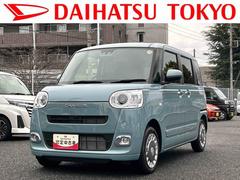 ムーヴキャンバスセオリーＧ保証　新車保証・まごころ保証　１年間・走行距離無制限付き