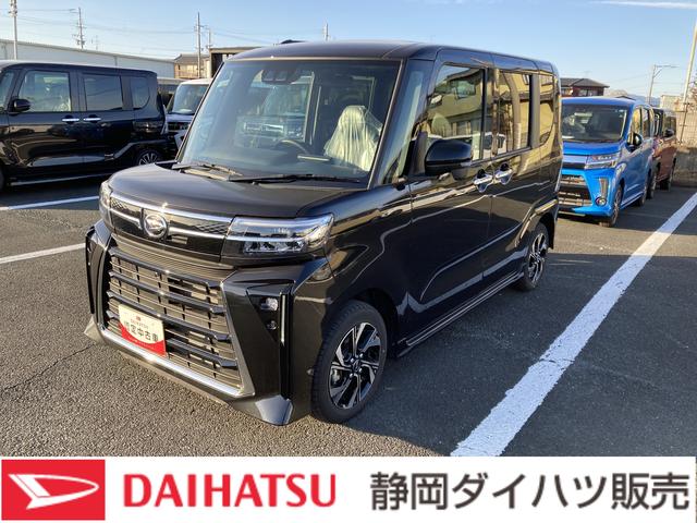 タントカスタムＸ１４インチアルミホイール　大型エアロバンパー　フルＬＥＤヘッドランプ　オート格納式カラードドアミラー　両側パワースライドドア　キーフリーシステム　プッシュボタンスタート（静岡県）の中古車