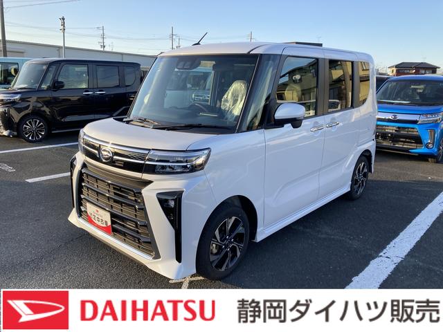 タントカスタムＸ１４インチアルミホイール　大型エアロバンパー　フルＬＥＤヘッドランプ　オート格納式カラードドアミラー　両側パワースライドドア　キーフリーシステム　プッシュボタンスタート（静岡県）の中古車
