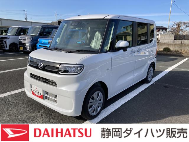 タントＸ１４インチフルホイールキャップ　フルＬＥＤヘッドランプ　オート格納式カラードドアミラー　左側パワースライドドア　ＴＦＴカラーマルチインフォメーションディスプレイ　フルファブリックシート（静岡県）の中古車