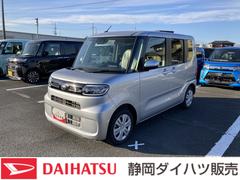 タントＸ１４インチフルホイールキャップ　フルＬＥＤヘッドランプ　オート格納式カラードドアミラー　左側パワースライドドア　ＴＦＴカラーマルチインフォメーションディスプレイ　フルファブリックシート