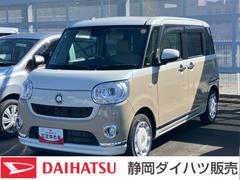 ムーヴキャンバスＧメイクアップＶＳ　ＳＡＩＩＩ１４インチフルホイールキャップ　ＬＥＤヘッドランプ　キーフリーシステム　両側パワースライドドア　オートエアコン（プッシュ式）　オートライト　置きラクボックス