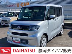 タントスローパーＸ１４インチフルホイールキャップ　フルＬＥＤヘッドランプ　オート格納式カラードドアミラー　左側パワースライドドア　ＴＦＴカラーマルチインフォメーションディスプレイ　フルファブリックシート