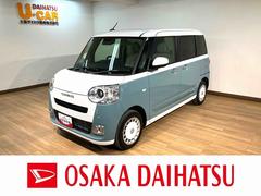 ムーヴキャンバスストライプスＧ　Ｒ７年式／２５年ナビ／Ｂカメラ／走行１９ｋｍサポカーＳワイド適合　バックカメラ対応　ＵＳＢ接続端子　電動パーキングブレーキ　シートヒーター　両側オートスライドドア　Ｐスタート　ホッとカップホルダー　キーフリー