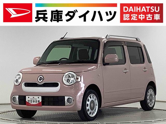 ミラココアココアプラスＸリミテッド　禁煙車　ナビ　ＥＴＣ　バックカメラ１年保証　禁煙車　ナビＴＶ　バックカメラ　ＥＴＣ　ルーフレール　ＵＳＢ　Ｂｌｕｅｔｏｏｔｈ　ＬＥＤヘッドライト　アイドリングストップ　スマートキー　オートエアコン　ドアバイザー　電動格納ドアミラー（兵庫県）の中古車