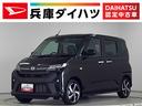 走行無制限１年保証　両側電動スライドドア　アダプティブクルーズコントロール　前後コーナーセンサー　オートマチックハイビーム　ＬＥＤヘッドライト　オートブレーキホールド　１５インチ純正アルミホイール（兵庫県）の中古車
