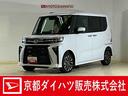 ワンオーナー　衝突軽減ブレーキ　認定中古車　４ＷＤ　両側電動スライドドア　電動パーキングブレーキ　オートブレーキホールド機能　運転席助手席シートヒーター　ターボ　　オートライト　オーディオレス車（京都府）の中古車