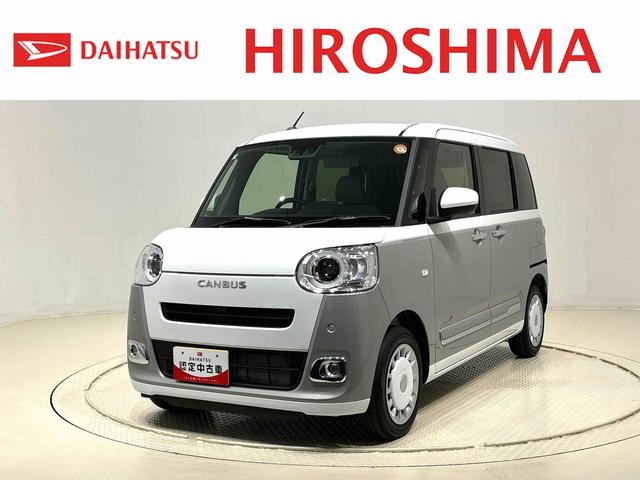 ムーヴキャンバスストライプスＧ（広島県）の中古車