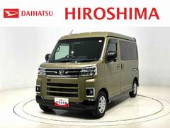 アトレーＲＳ４ＷＤ　９インチディスプレイオーディオ　バックカメラ　ＥＴＣ　ドラレコ　電動格納式ドアミラー　両側パワースライドドア　オートエアコン　ＬＥＤヘッドランプ　ＬＥＤフォグランプ　プッシュボタンスタート