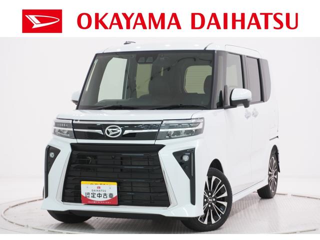 タントカスタムＲＳパノラマモニター　７インチナビ　ドライブレコーダー　両側パワースライドドア　シートヒーター　ＵＳＢ入力端子　Ｂｌｕｅｔｏｏｔｈ　オートライト　キーフリー　アイドリングストップ　ティーゼットデオプラス（岡山県）の中古車