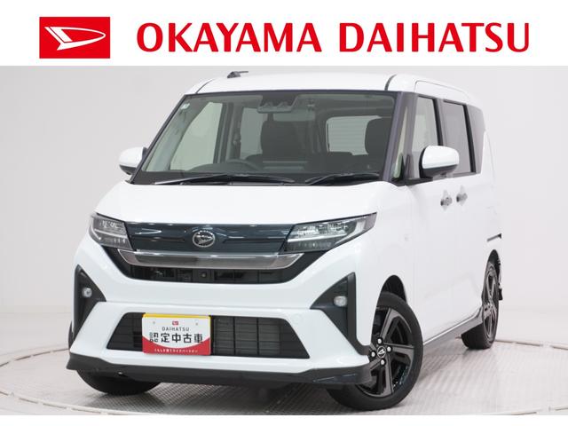 ムーヴＲＳパノラマモニター　９インチディスプレイオーディオ　ドライブレコーダー　両側パワースライドドア　ＵＳＢ入力端子　Ｂｌｕｅｔｏｏｔｈ　オートライト　キーフリー　アイドリングストップ　ティーゼットデオプラス（岡山県）の中古車