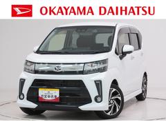 ムーヴカスタムＲＳハイパーリミテッド　ＳＡ３シートヒーター　オートライト　キーフリー　アイドリングストップ　パノラマモニター　ナビ　Ｂｌｕｅｔｏｏｔｈ　衝突被害軽減システム　レーンアシスト　オートマチックハイビーム　ティーゼットデオプラス