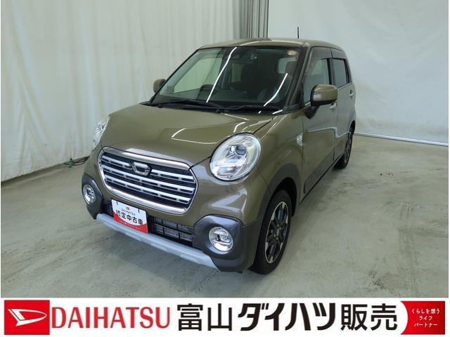 キャストアクティバＧ　ターボ　ＶＳ　ＳＡIII　／４ＷＤ／ナビ／４ＷＤ　パノラマ　ブレーキサポート　車線逸脱警報装置　イモビ　ＬＥＤライト　エコアイドル　オートハイビーム　シートヒータ　オートライト　スマートキー　アルミ　横滑り防止装置　エアバック　記録簿（富山県）の中古車