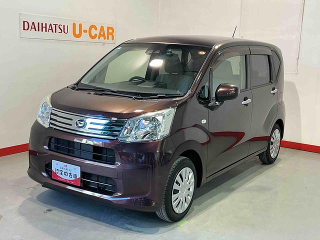 ムーヴL SAIII盗難警報装置 衝突回避支援 アイドルストップ 電動格納ドアミラー 横滑り防止機能 ドラレコ 運転席助手席エアバック ベンチシート AUTOライト ABS 衝突安全ボディ(栃木県)の中古車