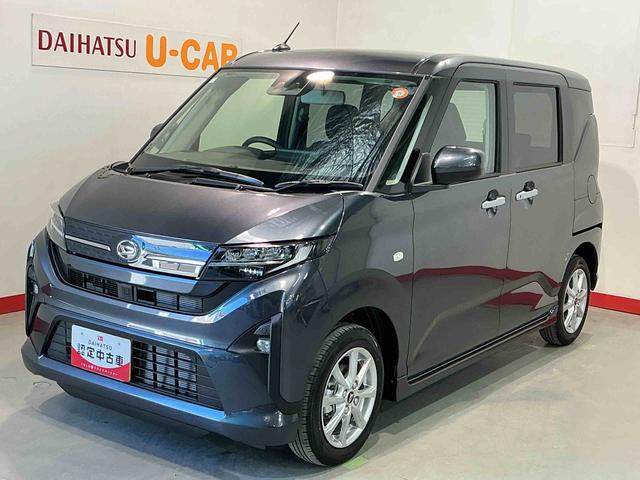 ムーヴＧディスプレイオーディオ　バックカメラ　ソナー　オートマチックハイビーム　横滑り防止装置　ＴＶ　ＬＥＤヘッドライト　ベンチシート　アルミホイール　電動格納ミラー　アイドリングストップ　レーンアシスト（栃木県）の中古車