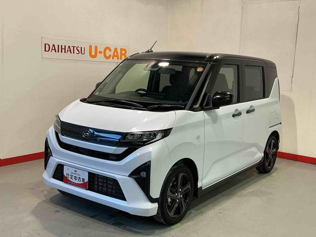 ムーヴRSABS ソナー バックモニター 横滑り防止装置 ETC アイドリングストップ LEDライト ターボ TV スマートキー ベンチシート キーフリー 電動格納ミラー オートライト(栃木県)の中古車