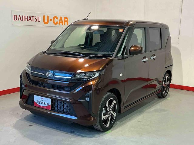 ムーヴＲＳディスプレイオーディオ　バックカメラ　クルーズコントロール　ソナー　横滑り防止装置　　アイドリングストップ　ＬＥＤライト　ターボ　両側電動ドア　スマートキー　ベンチシート　キーフリー　電動格納ミラー（栃木県）の中古車