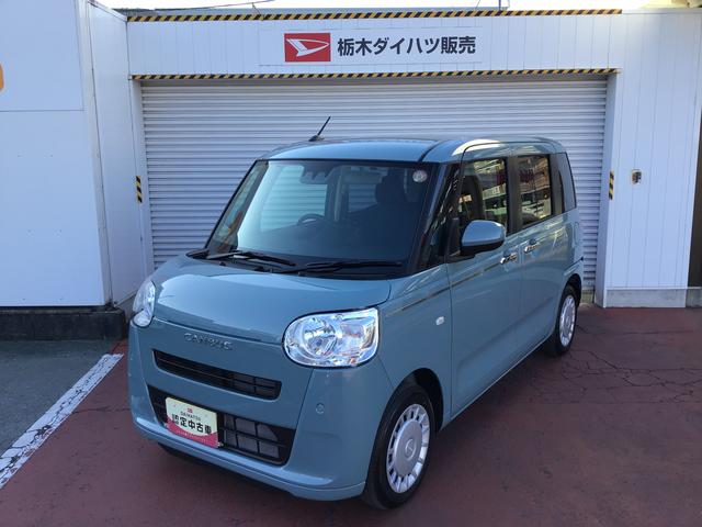 ムーヴキャンバスセオリーＸ両側自動ドア　ブレーキサポート　ソナー　電動格納式ドアミラー　キーフリーシステム　スマートキー　オートライト　アイドリングストップ　盗難防止　ベンチシート　衝突安全ボディ　ハイビームアシスト（栃木県）の中古車