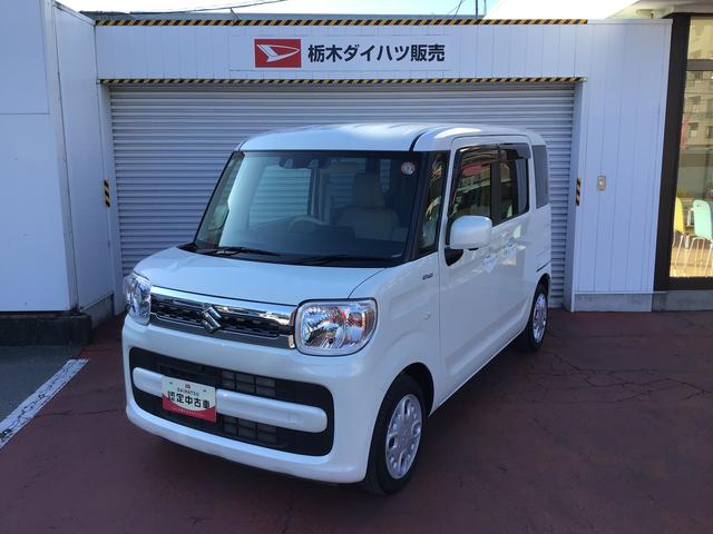 スペーシアハイブリッドＸ誤発信抑制　ＶＳＡ　シートＨ　左右電動スライドドア　電動格納ドアミラー　車線逸脱　盗難警報装置　スマートキー・プッシュスタート　Ｓエネチャージ　キーレススタートシステム　ＬＥＤヘッドライト　Ｒカメラ（栃木県）の中古車